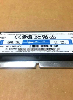 VI-262-CY VI-262-EY VI-262-IY VE-262-CY VE-262-EY VE-262-IY