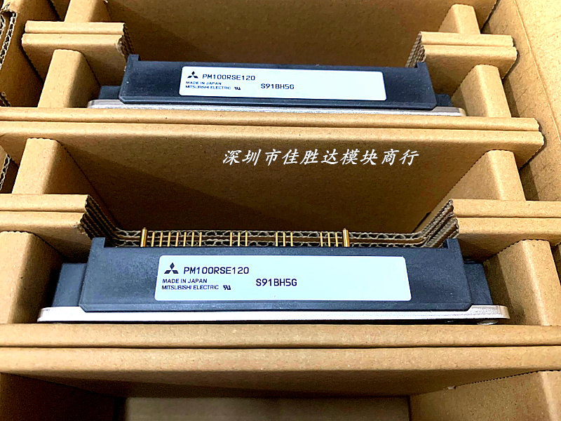 全新三菱 PM150RSE120 PM100RSE120 PM300RSE060 PM300RSD060