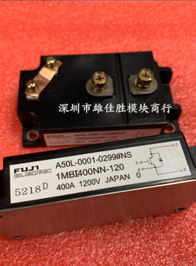 1MBI400NA-120-02 1MBI400N-120 1MBI600U4-120 1MBI400NN-12