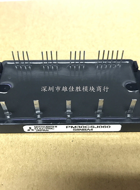 PM30RSF060 PM30CSJ060 PM30CNA060 PM50CTJ060 PM20CSJ060