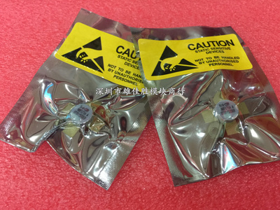 全新进口MRF148A VRF148A MRF171A MRF172 MRF173 MRF174高频管