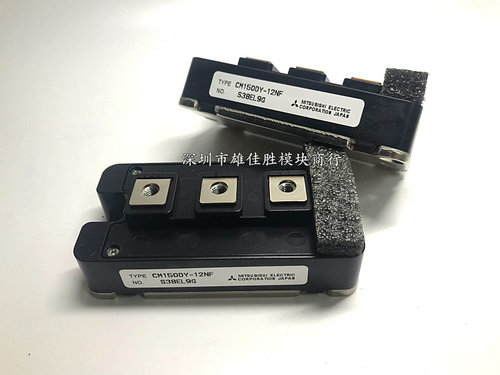 2MbI200VB-120-50 2MBI150U4B-120 CM200DY-24A CM150DY-12NF模块