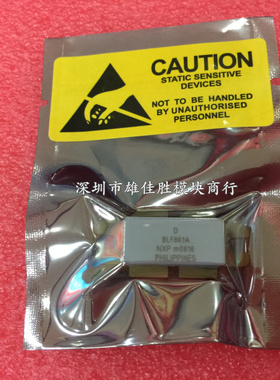 BLF861 BLF861A BLF881 BLF878 BLF888A BLF888B 高频管