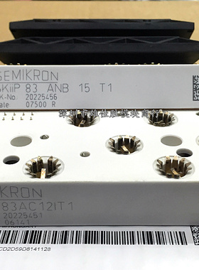SKIIP83AC12ISMT10 SKIIP83AC12IT1 SKIIP83AC128IT1
