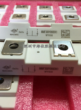 MMF300Y060DK1C MMF400Y040DK1 MMF100Y010DK1 MMF800Y020DK1 200