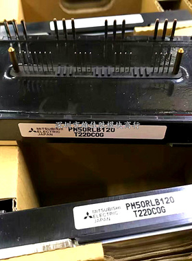 PM50RLB120 PM75RLB120 PM100RLB120 PM25RLB120