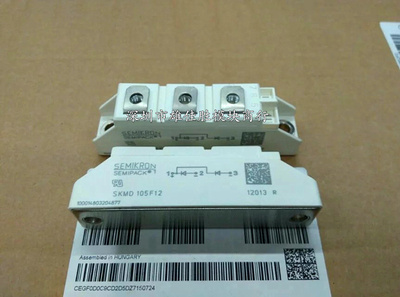 全新SKKD105F08 SKKD105F16 SKKD105F12 SKMD105F10 SKMD105F12