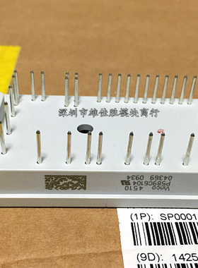 P588C6105 P588C6107 P588C6104 P589C6104 P589A4104 P588C6105