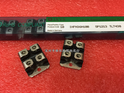 原装 IXFN36N100 IXFN24N100 IXFN26N90 APT8024JLL