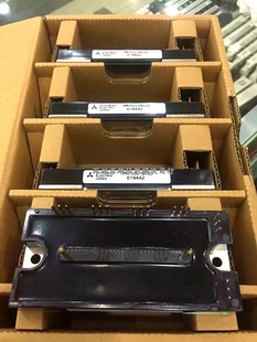 全新原装PM75CL1B120 PM75CLB120