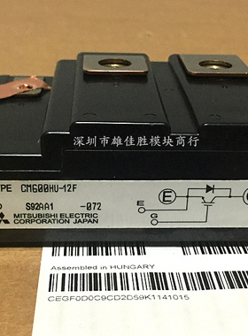 CM600HU-12F CM600HU-12H CM600HU-24F CM600HU-24H