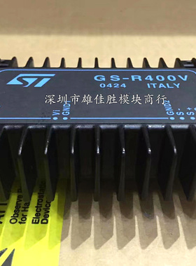 GS-R400V GS-D200S GS-R400VB GS-R424 GS-R405S GS-D200
