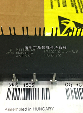 PS21255-EP PS21255-AE PS21255 PS21255-E PS21254-E