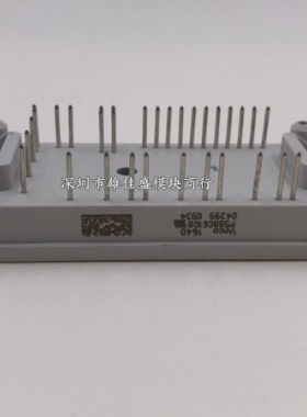 P588C6108 P588C6103 P588C6104 P588C6105 P588C6106 P588C6107