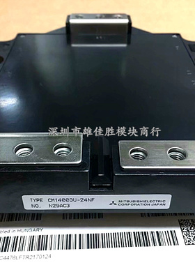 CM1400DU-24NF CM1000DU-34NF cm1000e3u-34nf cm900du-24nf