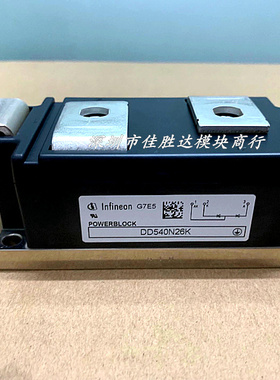 全新原装DD540N22K DD540N24K DD540N26K 可控硅模