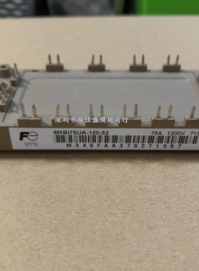 6MBI75UA-120-52 6MBI50VA-120-50 6MBI50U4A-120-50 6MBI100VA