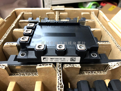 7MBP75RA120 7MBP75RA120 -05 7MBP50RA120 7MBP75RE120