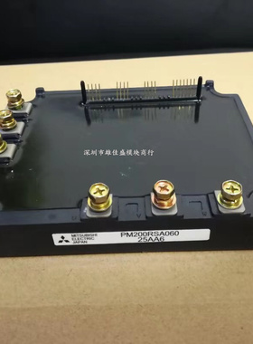 PM200RSE060 PM200RSA060 PM200RSD060 PM100CSD120 PM150RSD120