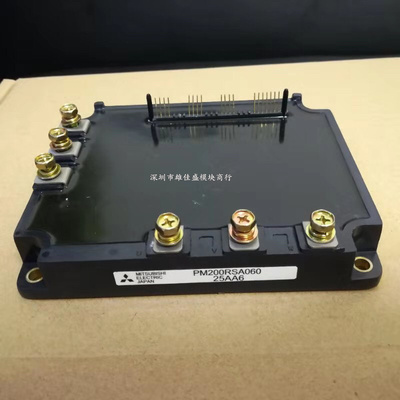 PM200RSE060 PM200RSA060 PM200RSD060 PM100CSD120 PM150RSD120