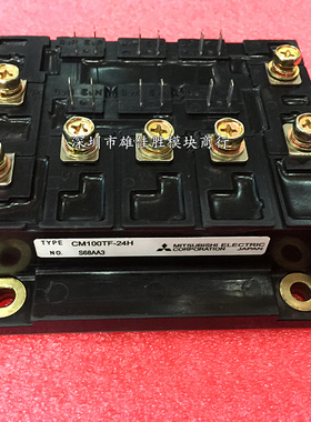 CM100TF-24H CM75TF-24H CM100TF-28H