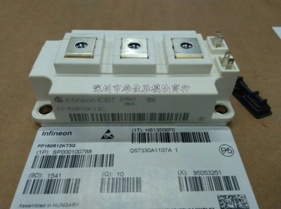 全新 FF150R12KE3G FF150R12KT3G FF150R12KS4