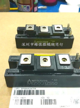 MG75H1ZS1 MG50Q1ZS50 MG50J1ZH40 MG75Q1JS43 MG100Q1ZS40现货