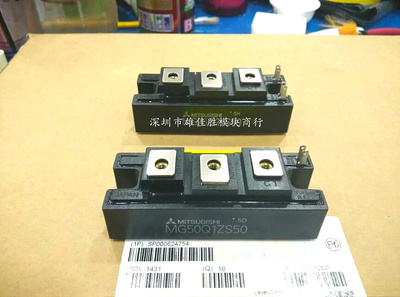 MG75H1ZS1 MG50Q1ZS50 MG50J1ZH40 MG75Q1JS43 MG100Q1ZS40现货