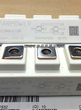 GD100HFK60C1S GD100HFT120C1S GD100HFL120C1S GD50HFU120C1S