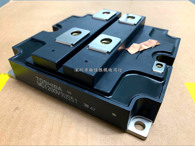 全新MG1200V1US51 MG1200FXF1US61 MG900GXH1US53 MG1200FXF1US61