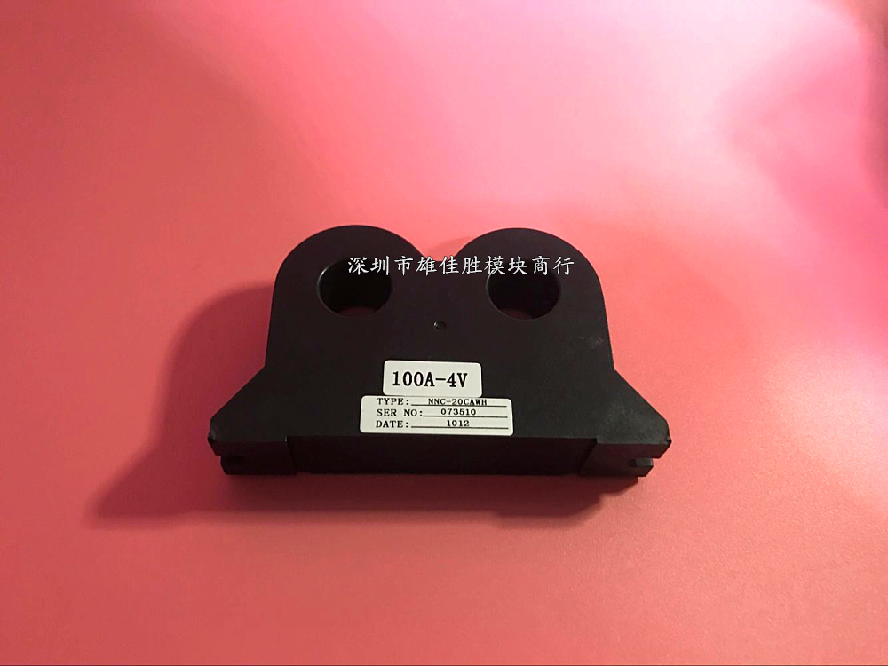 NNC-20CAWH NNC-20CAW-4 NNC-20CAWH/SP4 NNC-20CAWH/SP6