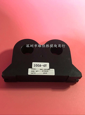 NNC-20CAWH NNC-20CAW-4 NNC-20CAWH/SP4 NNC-20CAWH/SP6