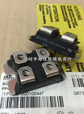 全新DSEC240-06A DSEC240-04A DSEC29-06AC DSEC59-06BC