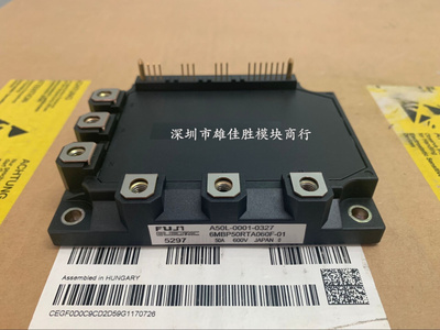6MBP80RTA060F-01 6MBP50RA060-01 6MBP50RTA060F-01 6MBP75RH060