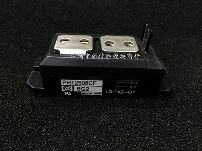 PHT4508 PHT25016 PHT25008 PHT250N16 PHT2508CF全新