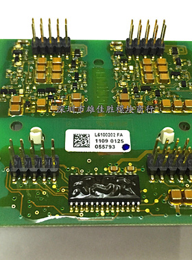 进口全新驱动板 SKYPER32 PRO L6100202FA 全新原装