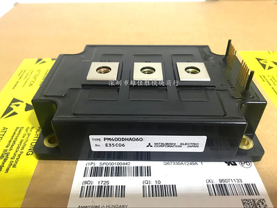 PM400DHA060 PM400DHA060-1 全新  保证质量