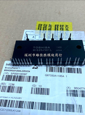 MIG20J501L MIG20J502H MIG30J502L MIG30J502HB