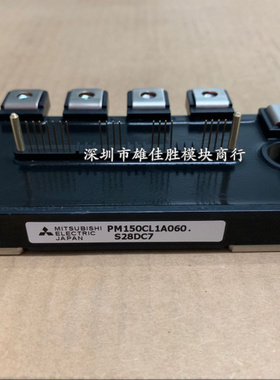 PM75CLA060 PM75CL1A060 PM100CL1A060 PM150CL1A060 PM150CLA060