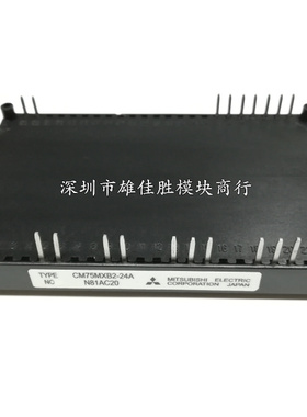 CM35MXB2-24A CM50MXB2-24A CM75MXB2-24A CM75MX-24A