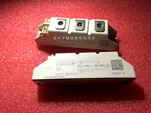 SKKT92B08E SKKT92B12E SKKT92/14E B14E SKKT92B16E SKKT92B18E