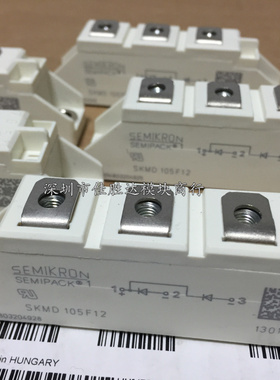 SKMD105F10 SKMD105F12 SKMD150F12 SKMD202E02 SKND42F12