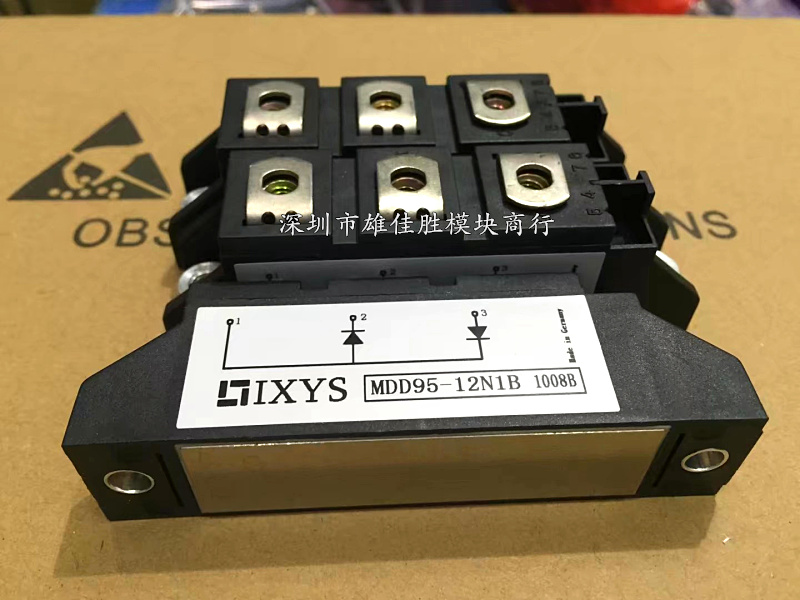 MDD72-18N1B MDD95-08N1B MDD95-12N1B MDD95-14N1B