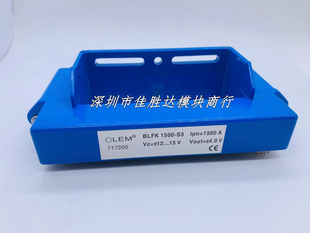 全新现货BLFK3000-S1 BLFK1500-S3 BLFK600-S4电流传感器