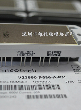 P586A2006 P586A2007 P586A2008 P586A06 P586A07 P586A08