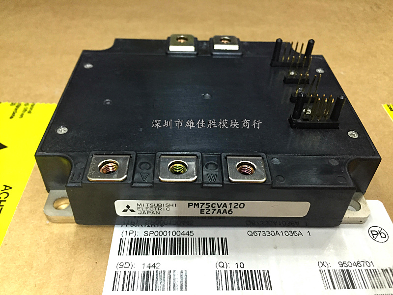 全新PM75CVA120 PM150CVA060 PM150CVA120 PM100CVA120 100CVA060