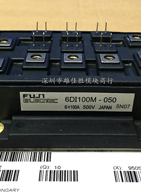 6DI75MB-050 6DI50M-050 6DI100M-050 6DI50MB-050 6DI75MB-060