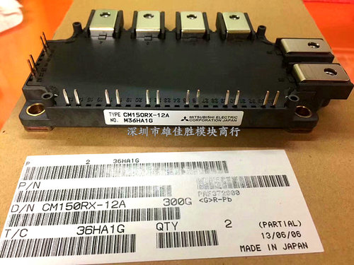 全新CM150RX-12A CM200RX-12A CM75RX1-12S CM100RX1-12S