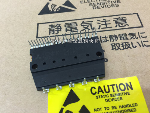 全新PS21564-P PS21564-SP PS21563-P PS21562-P PS21565-P原装