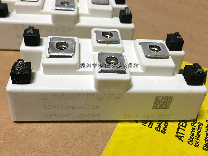 正品原装GD50HFL120C1S GD75HFL120C1S GD50HCU120C8S 75HFU60C1S